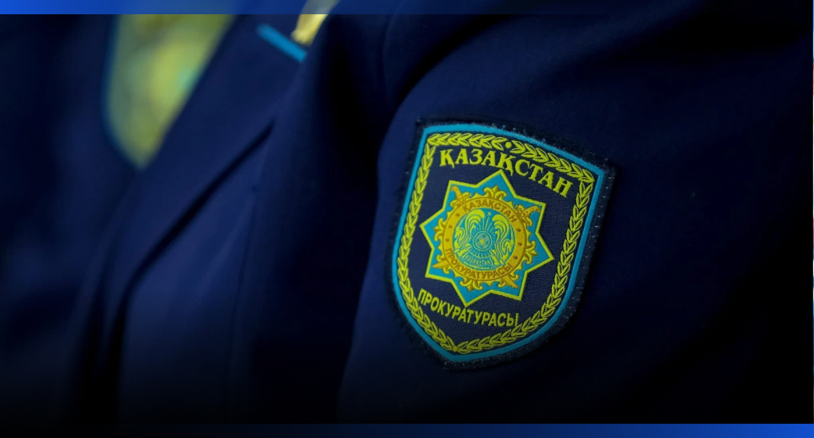 Image for Защита прав детей станет приоритетом работы прокуратуры во всех регионах